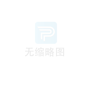 多媒體信息箱/PZ30成型生產線簡要介紹